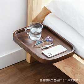 木质沙发扶手托盘床边置物架免打孔投影仪支架浴缸边收纳架零食盘