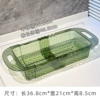 9331 telescopic drain basket (dark green DG)