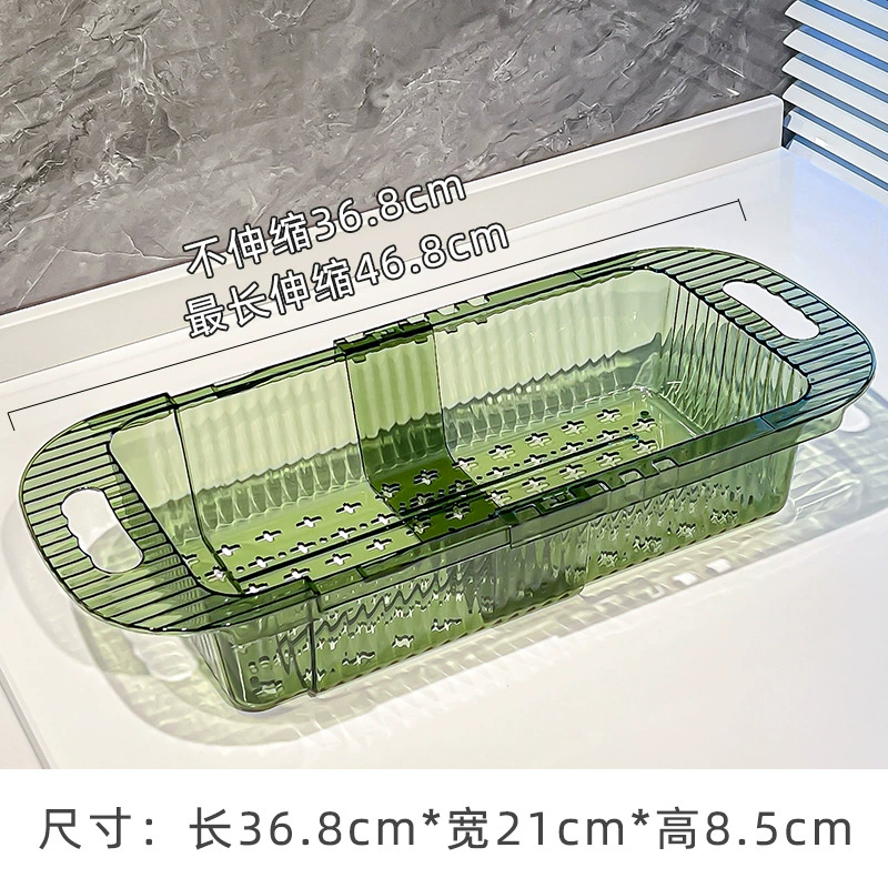 Kitchen sink telescopic drain basket 9331, retractable space-saving multi-color rack