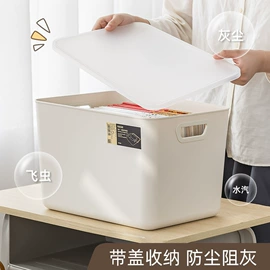 笔筒;收纳盒;台历/日历