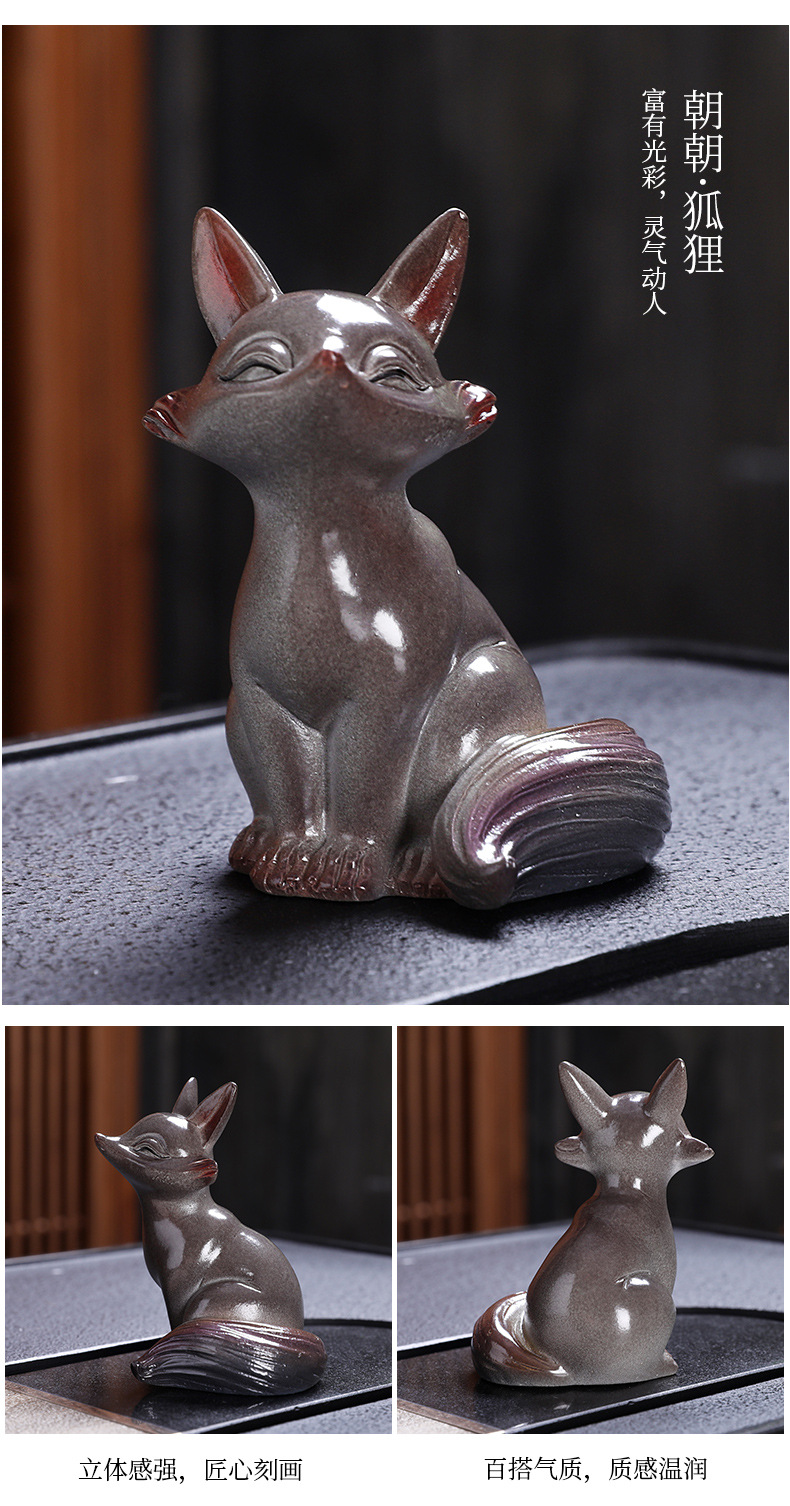 4陈世清-动物变色茶宠_08