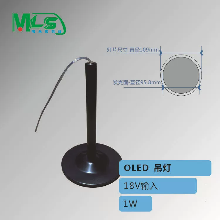 OLED люстра высокого класса OLED для домашнего освещения OLED модуль лампа OLED панели источника света