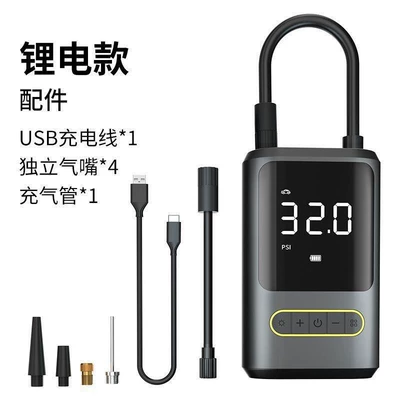 Car Wireless Car Air: Hava nasosu - lithium-battery-model