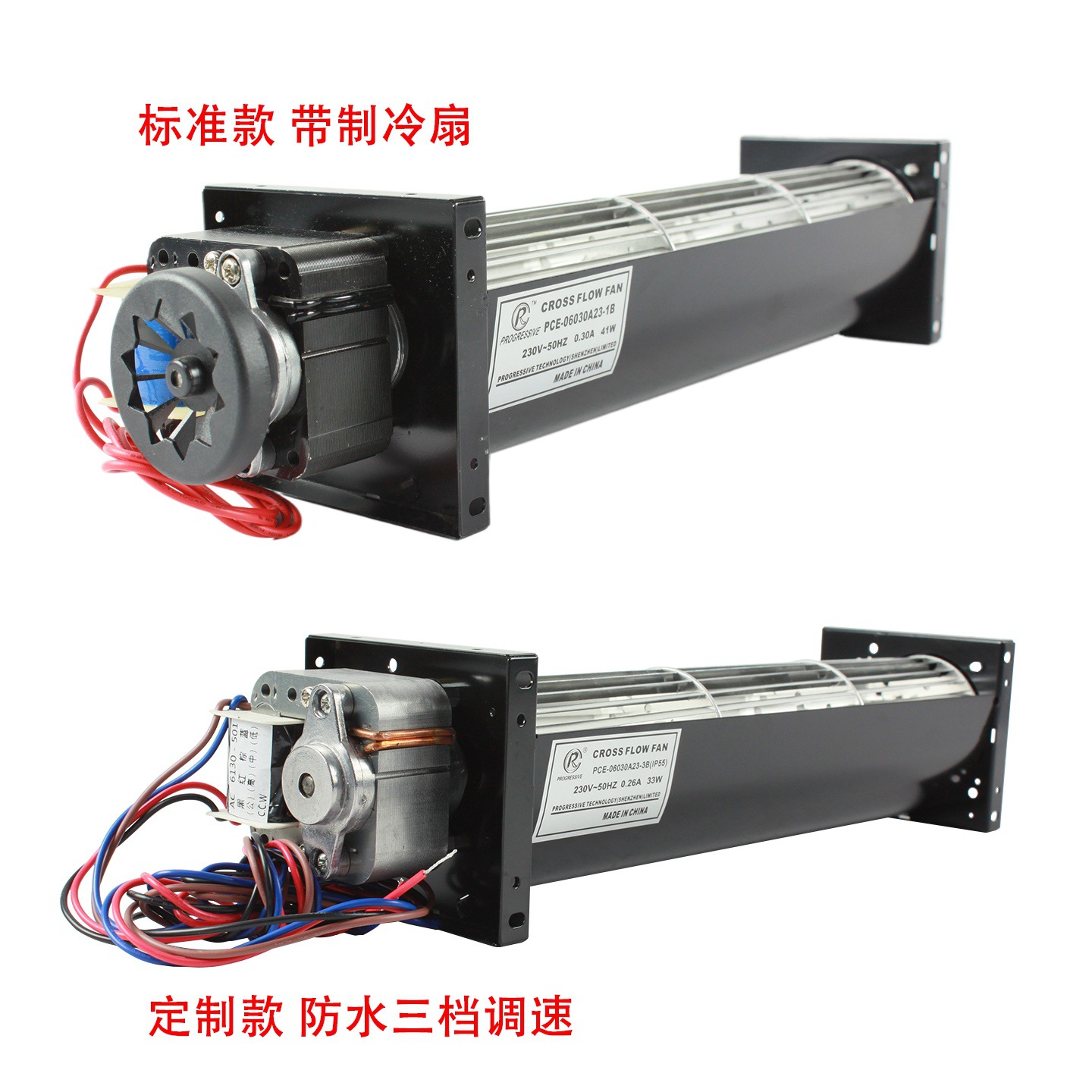 �����亸����������PCE-06030A23-1Bֱ��60mm�ɶ����·�ˮ����