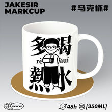 ���ˮ�����������k�����ȱ���Ů�W�����ᄓ��ˮ���մɱ���