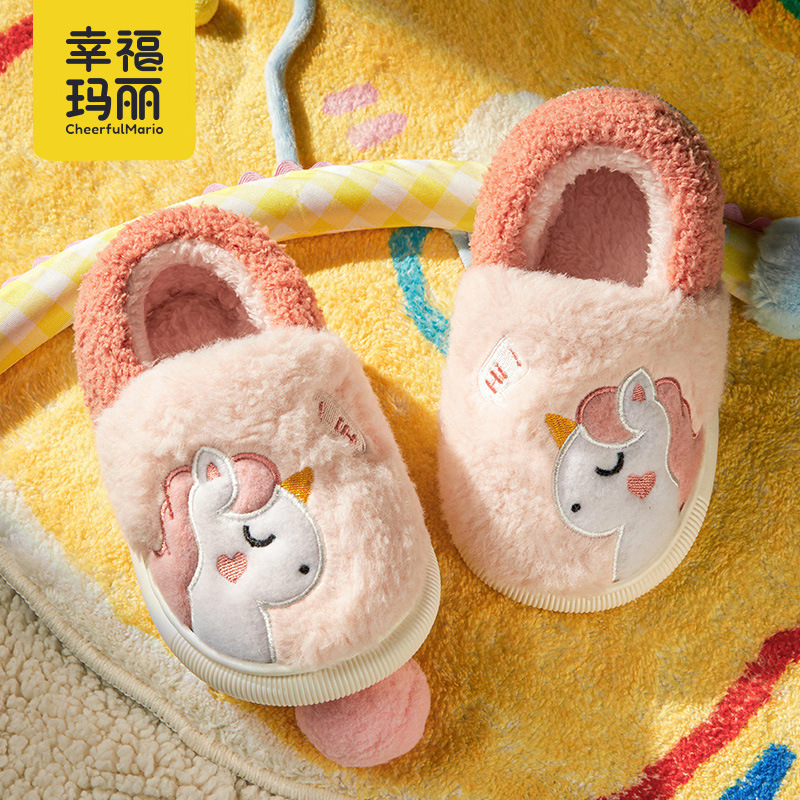 Happy Mary zapatos de algodón para niños tiburones de dibujos animados otoño y invierno para niños y niñas en el interior calentamiento de zapatos de algodón de peluche para bebés