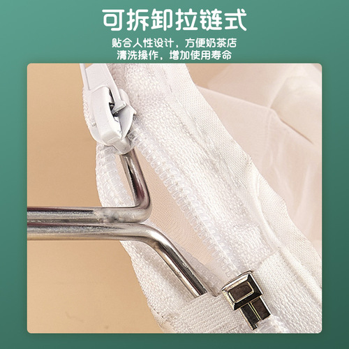 Hong Kong-style milk tea filter bag, milk tea shop special rate tool dedicated pull tea brewing bag tea filter screen tea residue bag