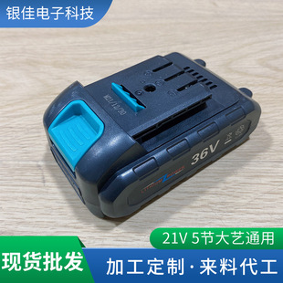 21V5늳ذͨQ늿늄ӹ늳