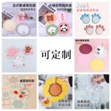 Ʋ͉|pvcܛz|üӺC͸ߜ偉||͏dÿɿ羳