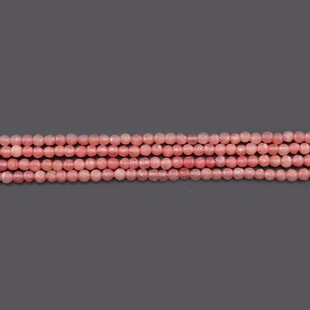 ��Ȼ��ɢ���Ӱ��Ʒ�S��ֱ�Ndiy�Ʒ������ϼtʯ4mm����