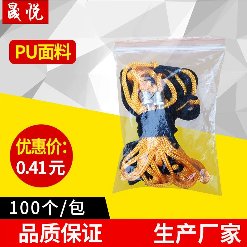 Pu материал черный и желтый сетчатый мешок оптовая заполнение баскетбол футбол волейбол и другие игры с мячом подарки сетчатый мешок аэрированная игла комбинированный костюм