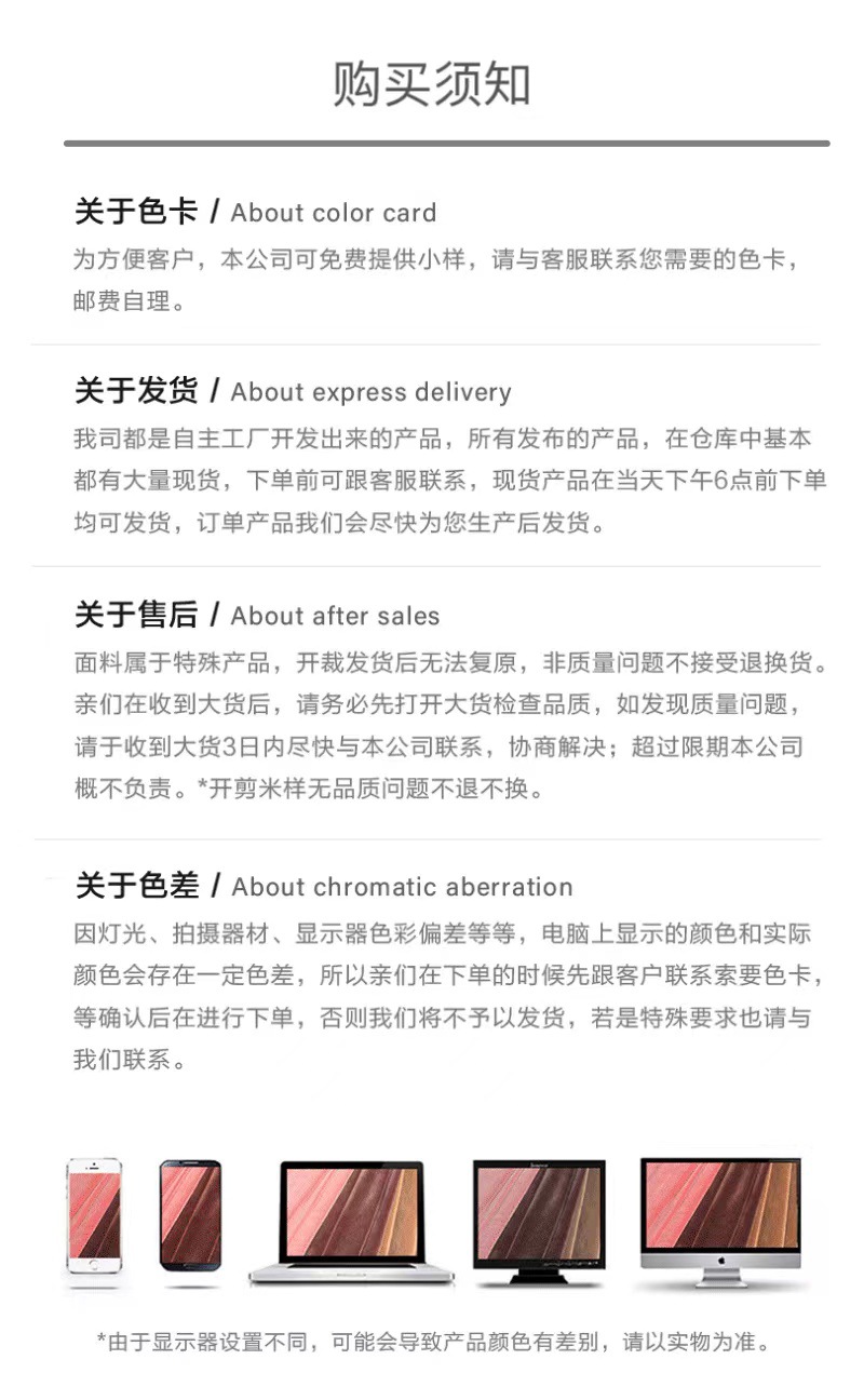 437b4d63fd25899f0ae54915a2a0fc