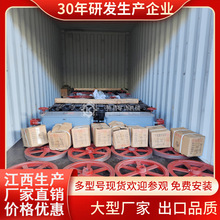 �F���u�a�V���x����䓲��|110�۴���䇵V���x�O��S��ֱ�N�O��