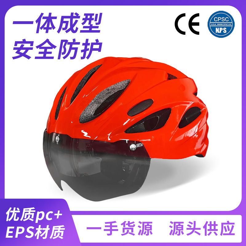 New Road Bike Integrated Riding Helmet for Men and Women, Mountain Bike Outdoor Equipment, Delivery Driving Hat
