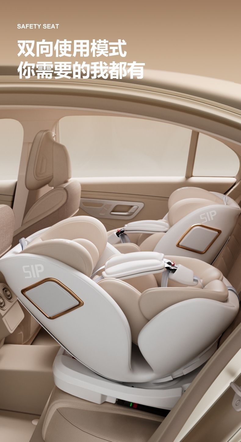 Child Car Seat for 0-12 Year Old Babies, Portable 360-Degree Rotating Seat That Can Recline