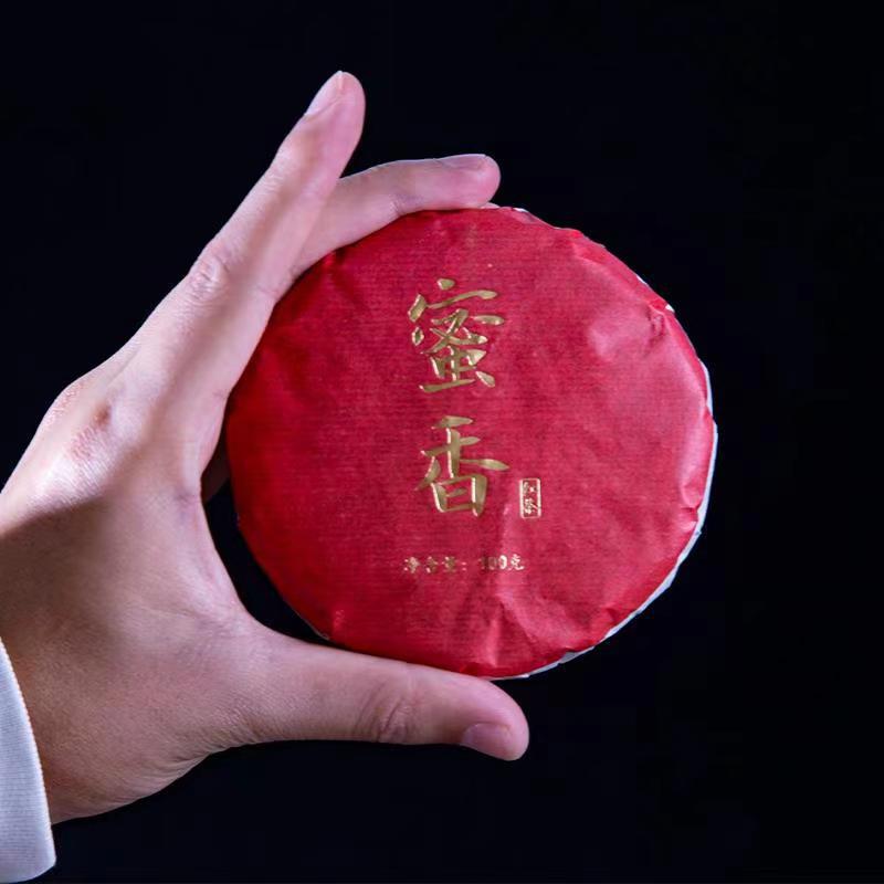 Wholesale tea Yunnan black tea Fengqing Yunnan black tea honey fragrant black tea small cake 100g sweet spring tea cake tea Wholesale tea Yunnan black tea Fengqing Yunnan black tea honey fragrant black tea small cake 100g sweet spring tea cake tea