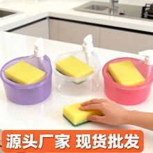 �羳ϴ������������Һ�Ў����d��Һ������ʽ��Һ�з������坍ˮ��