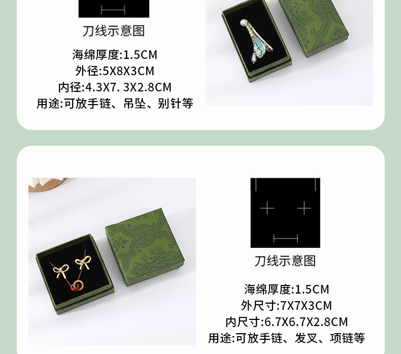 修改_15.jpg