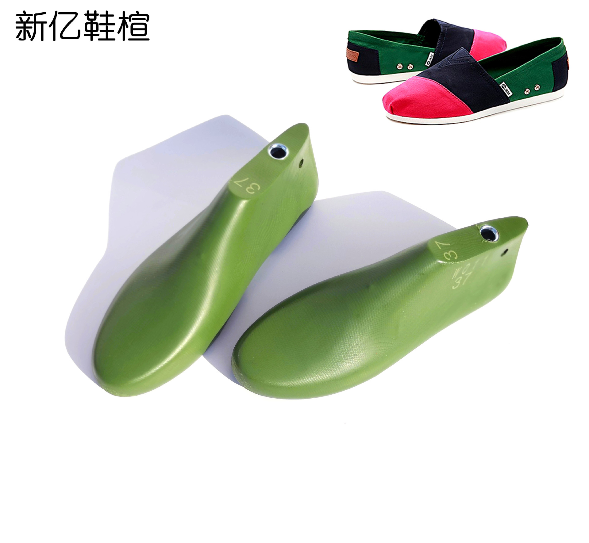 Women's slip-ons flat