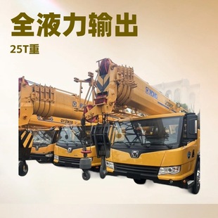 ���_��˹̹���͇����u�칤QY50KC��܇���칤QY25KC��܇