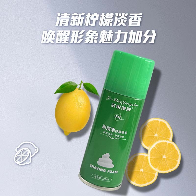 代发刮光头神器剃头理发手动理发剃头专用手动刮腋毛腿毛八层刀片|undefined
