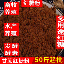 50��t���Bֳ�üt�Ƿ۫F��ɢ�b�����bˮ�a�Bֳ�t�ǭh���l����EM��