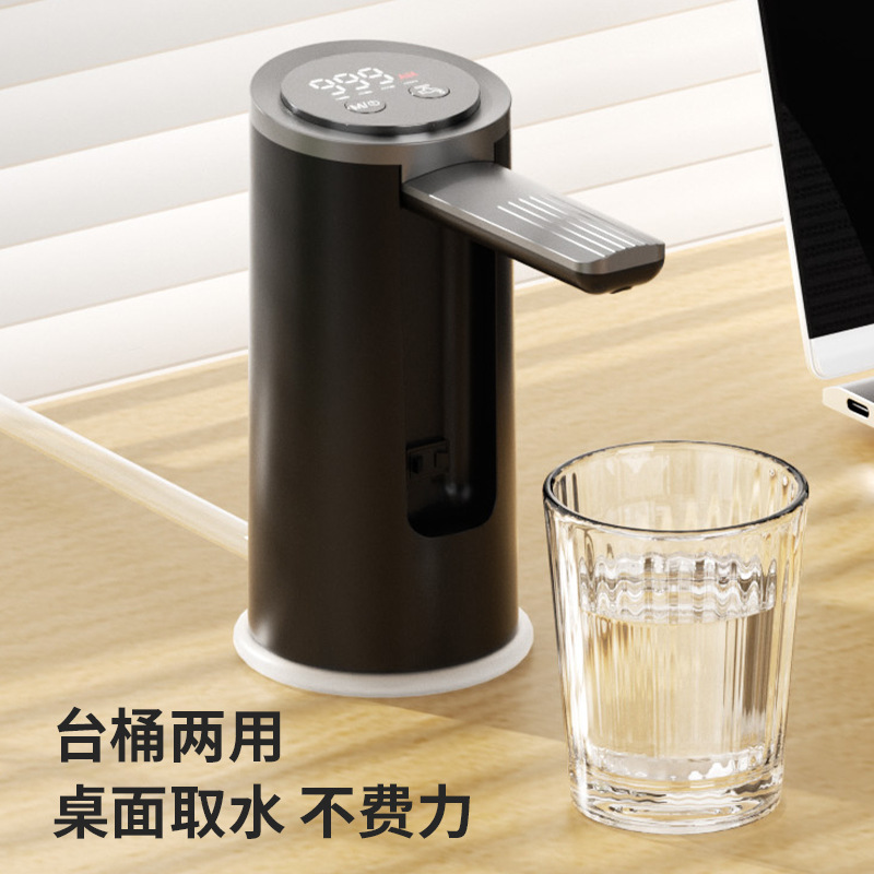Dispensador de agua eléctrico de bomba de agua en barriles, dispensador de agua mineral de carga doméstica, dispensador de agua automático, absorbedor de agua