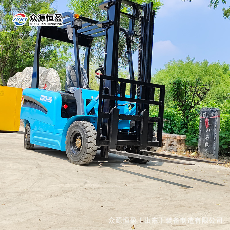 座驾式四轮平衡重式叉车 2吨小型电动液压叉车 新能源装卸叉车