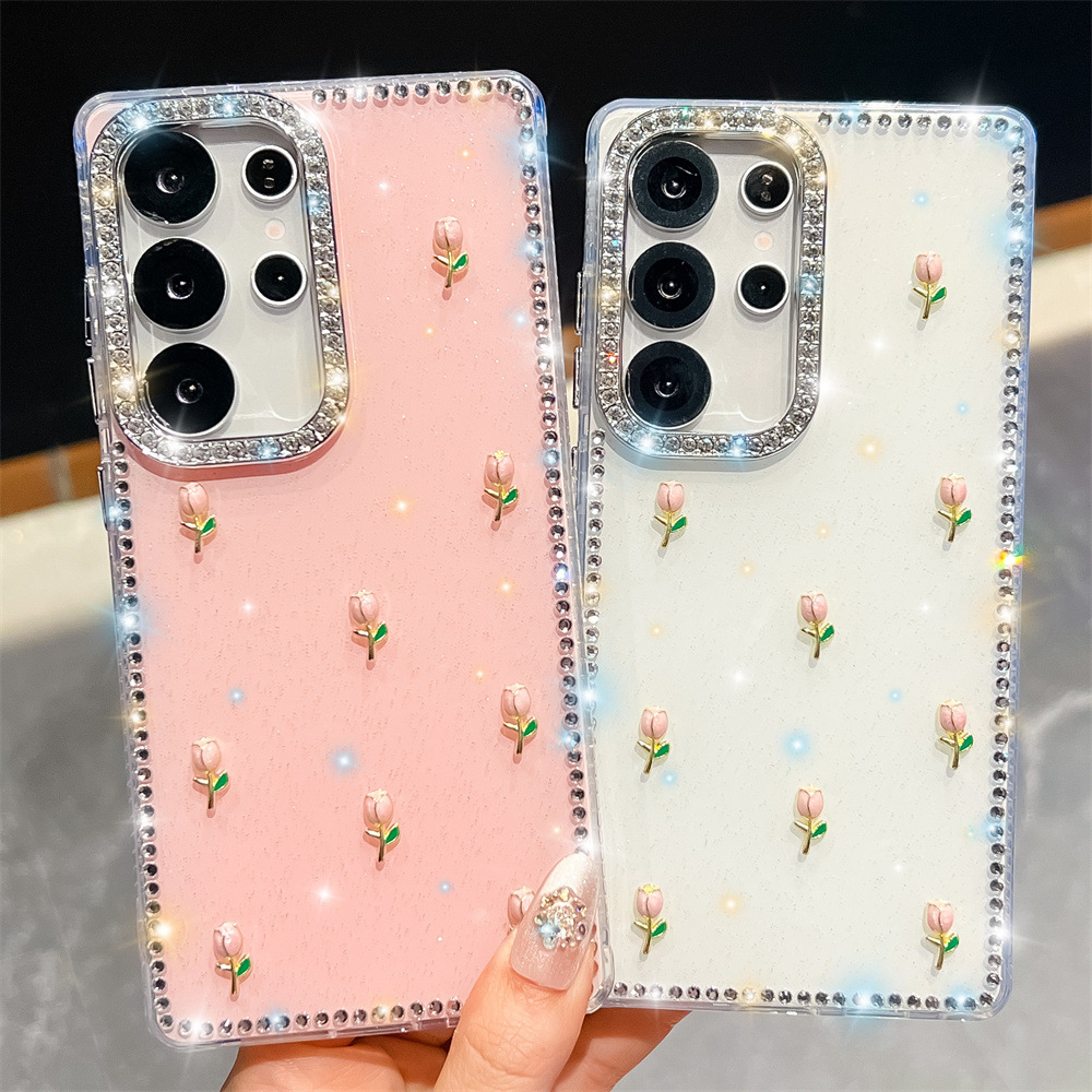 郁金香手工水钻镶钻适用苹果iPhone 17三星A56手机壳S25FE保护壳