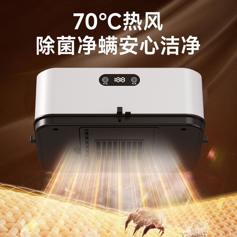 新型乾燥機家庭用服折り畳み式乾燥機旅行携帯多機能小型乾燥機|undefined