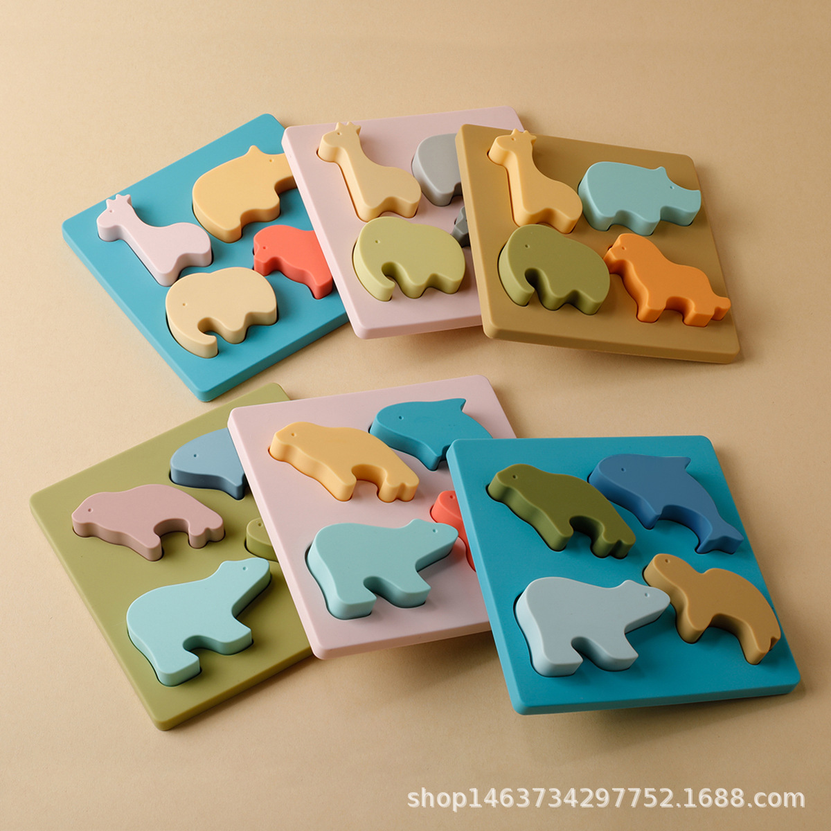 Silicone Toy