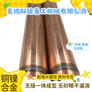 Դ�^���SBFe10-1-1�o�p�� �~懺Ͻ���~�ܿ���