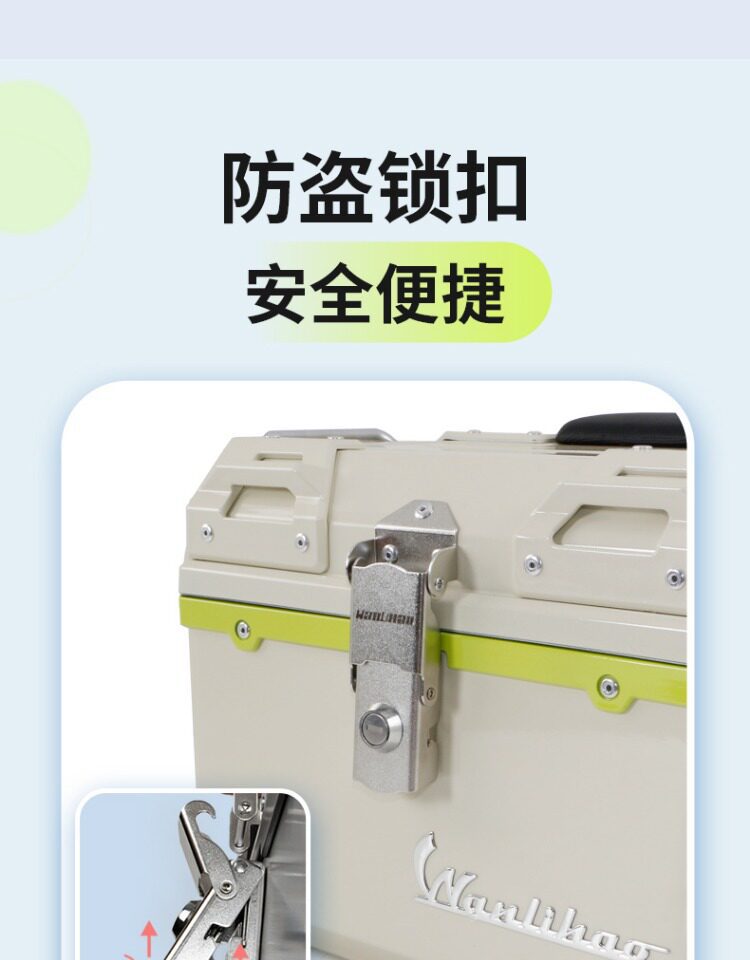 Wanlihao is suitable for the No.9 F2z110 electric vehicle tail box, motorcycle trunk F2z90, non-aluminum alloy, large capacity