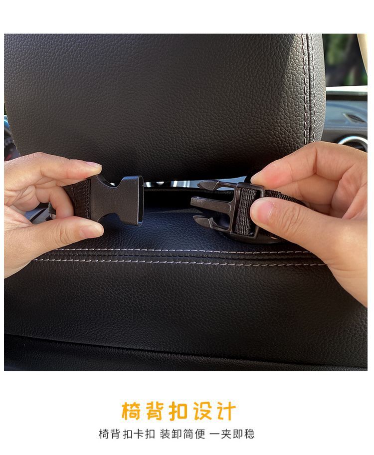 Car Seat Back Anti-kick Cushion Universal Leather Waterproof Wear-resistant Cartoon Cute Seat Back Car Car Seat Protective Cover