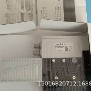 SCHMALZ Schmeiz SXPi 25 IMP H 2xM12-5 Free Shipping Physical in stock Negotiation
