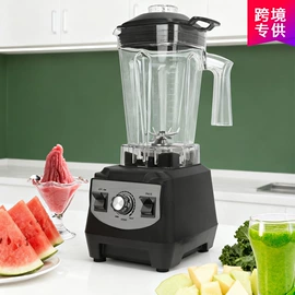 搅拌机;家用破壁机