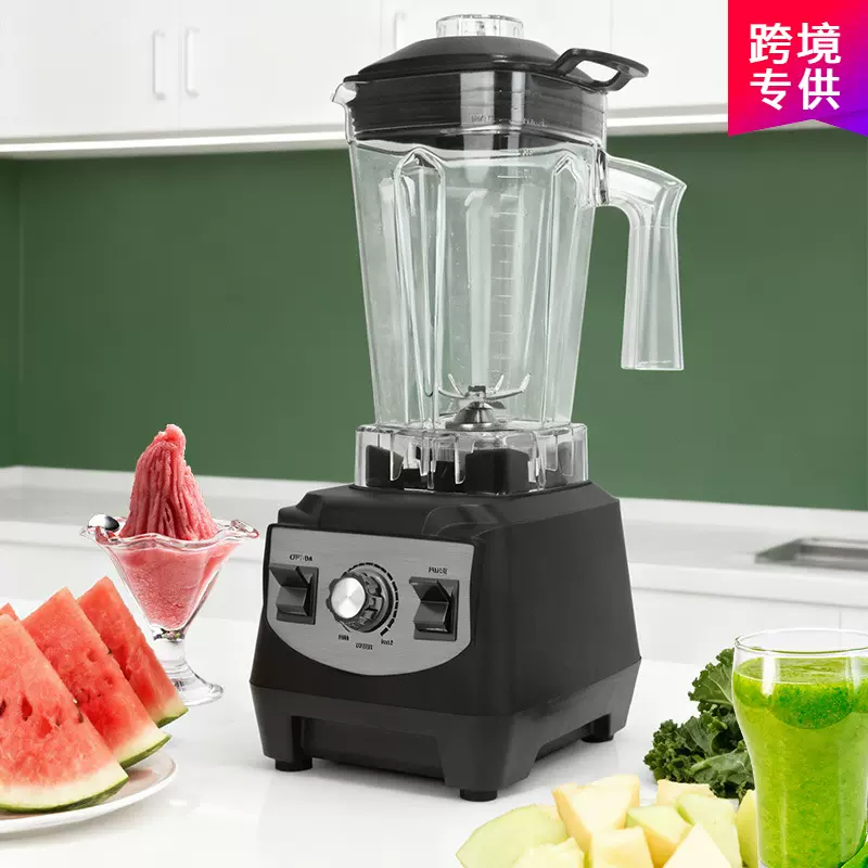 跨境专供搅拌机blender特价多功能破壁机家用全自动榨汁机破壁机