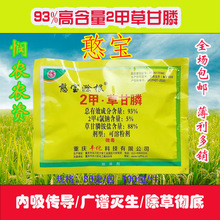 �S����������  93%2��&middot;�ݸ��2��4���c�ݸ��ל����ԷǸ��س��݄�