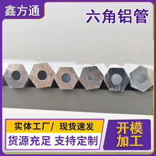 6063���������X�������X�Ͻ�������X���Ͳı�������ǿ����X��