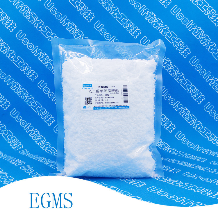 Ethanol Monohydrate Pearlescent Monohydrate Monohydrate 500g/bag Ethanol Monohydrate Pearlescent Monohydrate Monohydrate 500g/bag