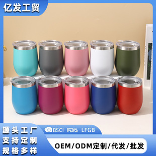 ���R�d�羳12oz�������p��304���P���ձ��ر����ᇊ��U���u����