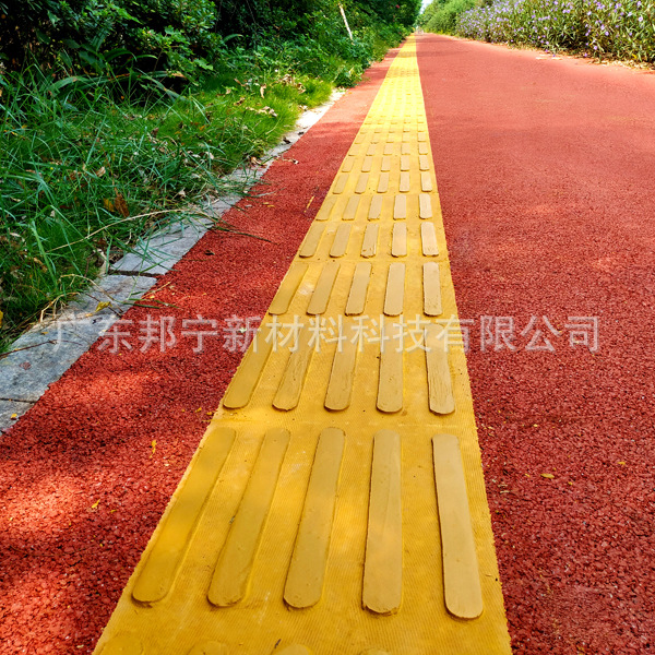 聚合物现浇金刚盲道 黄色盲道防滑耐磨 水性聚合物乳胶盲道