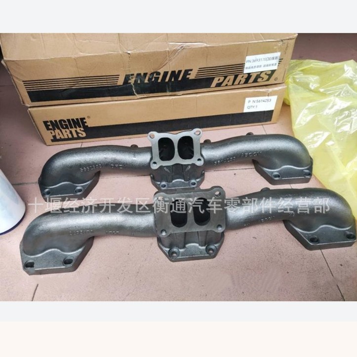 Suitable for Foton Cummins Engine Exhaust Manifold 5614253