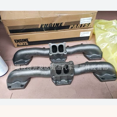 Exhaust manifold Foton Cummins