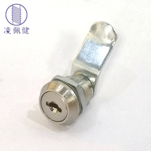 工業機箱機櫃門鎖 配電箱工具箱轉舌鎖 控制箱櫃門鎖