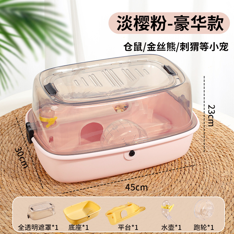 ハムスターケージの金糸熊の蜜の袋の豪華な別荘の冬の専用の外に家の安いアクリルの巣の用品を持ってきます。|undefined
