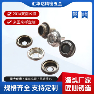 Դ�^�S��201#�p�湫���ĺϿ� ���������������l�A�ΰ����o��