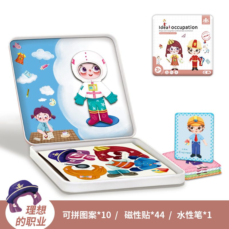 Rompecabezas magnético para niños pegatinas magnéticas educativas 2-3-4 años 6 niños y niñas Bebé Kindergarten Madera Juguetes de educación temprana