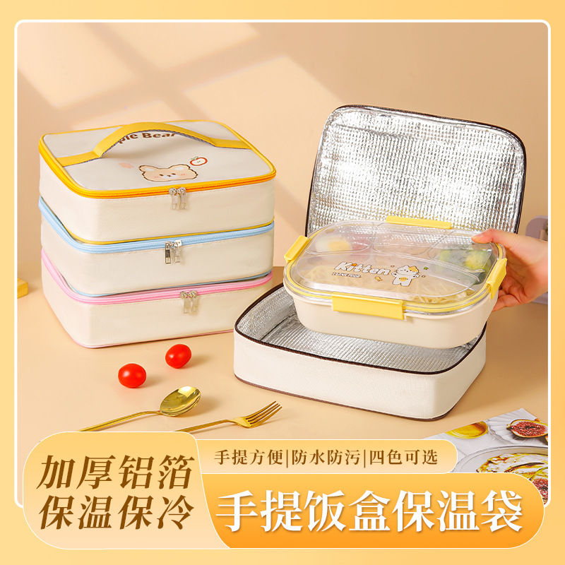 Cartoon Lunch Box Bag Square Satchel Lunch Bag Insulation Bag Kidsren and Students with Rice Bag Satchel Meal Tray Bag Lunch Bag