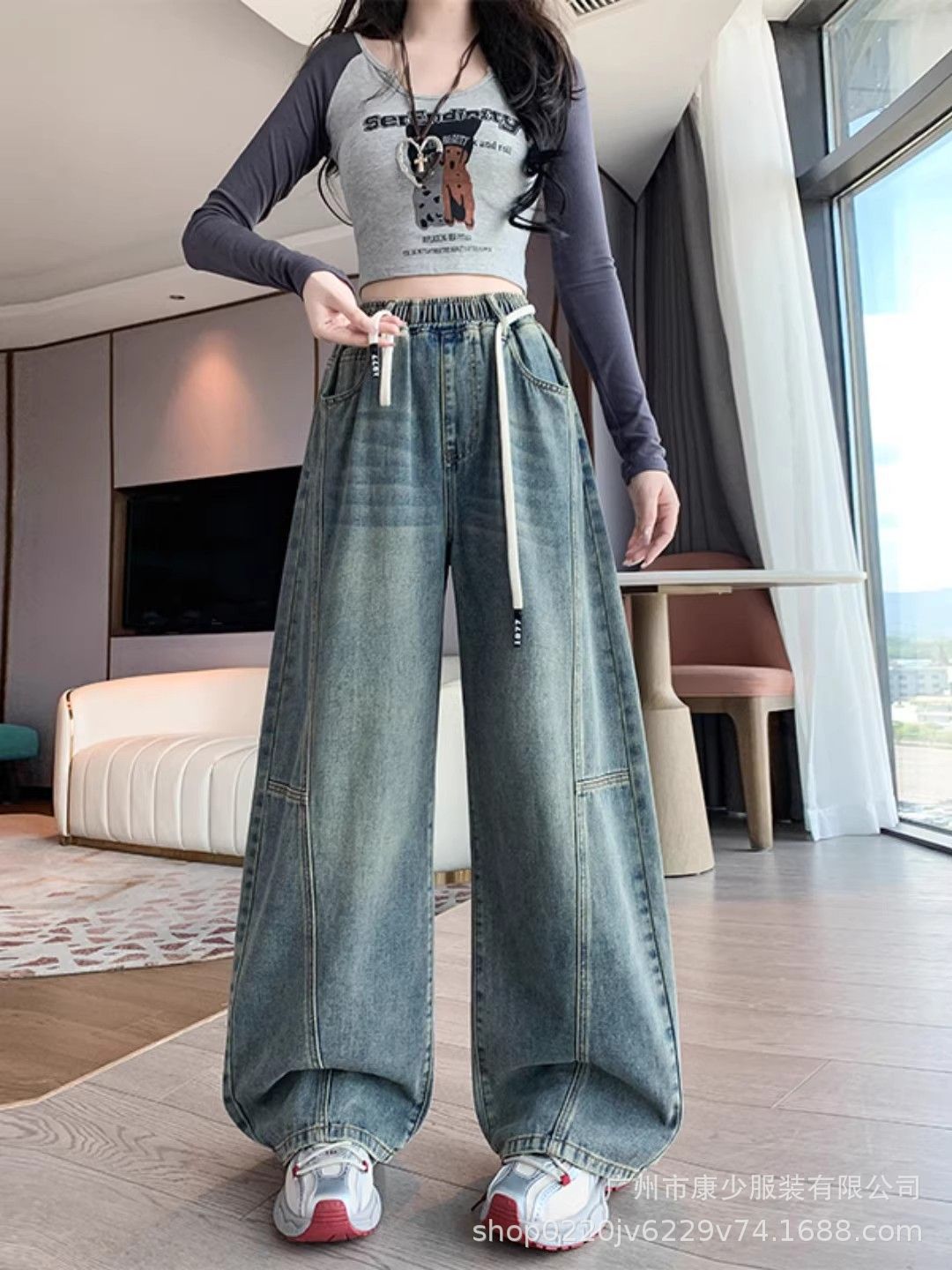 Autumn retro jeans
